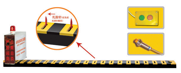南通港闸区V3嵌入式闯岗自动扎胎器/阻车器